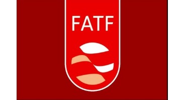 عراق از لیست سیاه FATF خارج شد