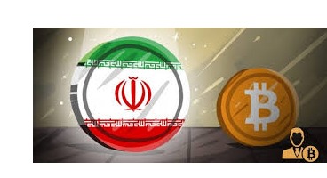 ایران می‌تواند قطب تولید و استخراج ارزهای رمزنگاری شده باشد