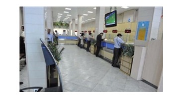 اجرای طرح بخشودگی جرائم تأخیر بدهی تسهیلاتی در بانک سپه
