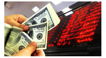 فوری / خبر مهم درباره تزریق پول به بورس 