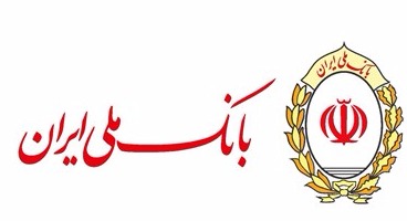 دریافت کارت هدیه مجازی بانک ملی ایران با مبلغ دلخواه 