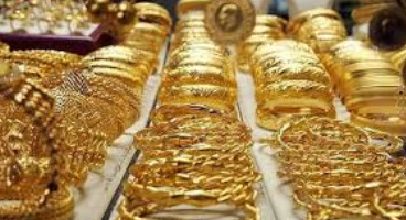 پیش‌بینی قیمت طلا فردا ۲۹ دی ۹۹ / آیا قیمت طلا به کف رسید؟ 