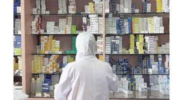 لیست داروخانه‌های منتخب عرضه کننده داروهای کرونا منتشر شد