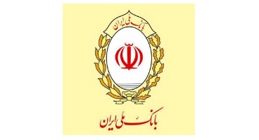 امکان پرداخت الکترونیک عوارض خروج از کشور در چهار شهر جدید