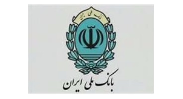 بانک ملی ۲۱۱۴ فقره تسهیلات پرداخت کرد