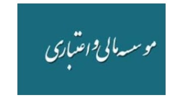 حاجی دلیگانی: حل مشکل سپرده‌گذاران موسسات مالی و اعتباری را باید سرعت دهیم