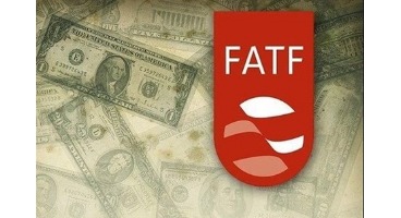 سوییس و اتریش چگونه از لیست سیاه FATF خارج شدند؟